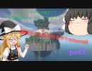 【Minecraft】魔理沙が自分の村を作りminecraft part3 【ゆっくり実況】