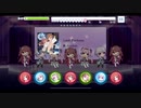 【リステップ】last fortune 創作譜面（てぃんくる☆くるせいだーずPSS）