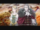 [実況]SRPG苦手がトライアングルストラテジーを実況プレイ#26