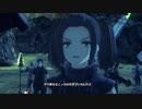 【ゼノブレイド3】第5話 ストーリームービー集 Part4