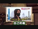 【ダクソⅠ】ネタカチ盛りpart1 オンスモ初見討伐配信切り抜き