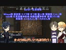 【刀剣乱舞】光忠と極な二人のリムワールドpart28【偽実況】
