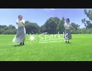 ☆SAE&EMI☆ sparkle 踊ってみた 【アニサマ2022】