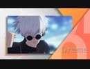 【MMD呪術廻戦】五条悟で「Drama」