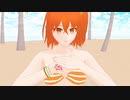 【Fate/MMD】ぐだ子でうちゅうだいばくはつ【モデル配布】