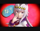 【ウマ娘】オグリキャップでネコミミアーカイブ【MMD】