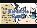 【白上フブキ】なの。- Hardstyle Remix - Arranged by FLANGE.【ホロライブ】
