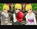 ドリ淫夢クラブZERO　第117章「黒魔術」