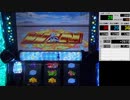 【パチスロ】1000ちゃん　PSCを目指す　Part.5