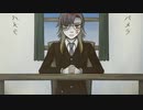 【有音クロ】パメラ【UTAUカバー】