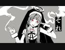 【歌ってみた】神っぽいな　/　るふ　【歌ってみるふ】