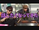 喫煙より話したくなるひゅうが【コムドット/切り抜き】