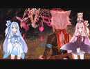 【YsⅨ】琴葉姉妹と「真実という名の夢」を見よう part36