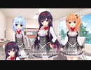 【常磐√】＃52[祝！続編凸]ハミダシクリエイティブを実況プレイ　付き合いスタートォォォォオオオ！！