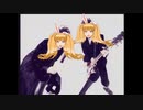 【ｸｿ雑】うに美ーマイベイベー【やっつけ】