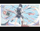 【超越回帰】リッケンバッカー・リコレクション【ゲキヤク/No.7】