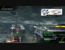 BBPS4斯ク戦ヘリ149