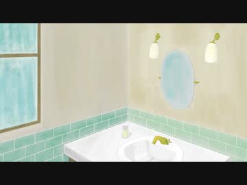 終わりを越えて / 初音ミク