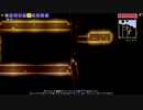 【PS4テラリア実況】中年BBAが女王気分で自分の国を作るそうですよ？143