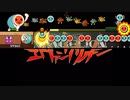 【創作譜面】残酷な天使のテーゼ / 高橋洋子「新世紀エヴァンゲリオン」より【TJAP3/太鼓さん次郎】