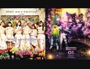 アルストロメリアのGive me some more...とi☆RisのSpendingを雑に合わせてみた