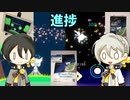 ゲームを作る伊織弓鶴 #05