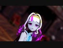 GimmeGImme　白華るるでぃ　MMD
