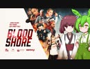 【ゲーム紹介】バトロワ実写ゲーム【BLOODSHORE】