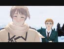 【APヘタリア】ロマンスの神様