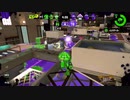 【アーカイブ-2022.06.19】齢38のスピナー使いがガチマッチする、ただそれだけの動画_Scene235【Splatoon2】