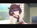 夏休みに入ったウナきり