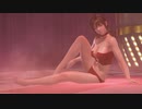 【DoaX3/レイファン+みさき】ポールダンス複合 レイファン+みさき　073104