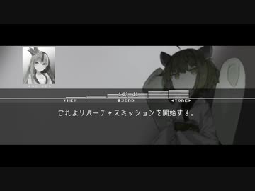 ただのおつかいなのにギャラ子がうるさい
