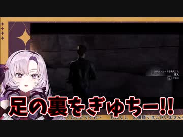 とある理由で怪我をしてしまった壱百満天原サロメ【にじさんじ切り抜き／クアリー～悪夢のサマーキャンプ】