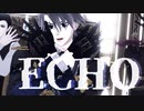 【Fate/MMD】ライヘンバッハ組ECHO【モリアーティ/ホームズ】