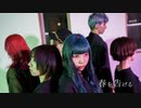 【アンしいねぐ】春を告げる 踊ってみた【星田めぇyu】