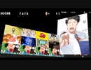 好きな素材で私的スペシャルステージ