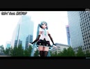 【MMD】 セカイ 『REM式初音ミク 』 Ray MMD