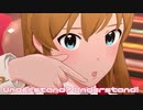【ミリシタMV】Understand? Understand!を鑑賞してみる。