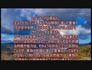 ヨーガ・ヴァーシシュタ５－５１