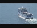 【直方から】fhanaのライブを観に行った動画⓪【梅田まで】