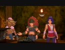 【実況】聖剣伝説3を懐かしむ part14