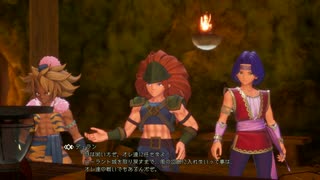 【実況】聖剣伝説3を懐かしむ part14