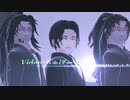 【鬼滅のMMD】G4L【無惨様＆継国兄弟】