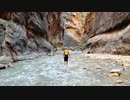 Zion National Park
