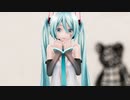 【MMD】つみ式みくで「ライカ」【Ray-MMD】