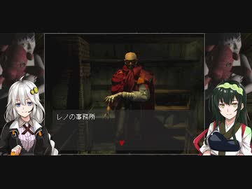 あかりのダークメサイアフルボイス攻略その5