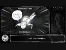 【RTA】Alien: Isolation (NOVICE) 2時間50分 Pt.5/?