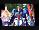 先輩！スイカバーっす！