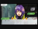 【GNOSIA】鳥頭はグノーシアに勝てるのか【Part 46】
